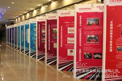 動漫作品展與企業(yè)形象策劃 鋁型材展架的創(chuàng)新應用